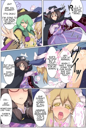 [Zensuu Hakai Kensa (Black)] Hangeki Kinshi! Hai. Watashi wa Anata no Aigangu | No Counterattack! Yes. I am your plaything. (Touhou Project) [English] [Digital] - Page 23