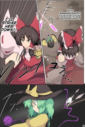 [Zensuu Hakai Kensa (Black)] Hangeki Kinshi! Hai. Watashi wa Anata no Aigangu | No Counterattack! Yes. I am your plaything. (Touhou Project) [English] [Digital] - Page 32