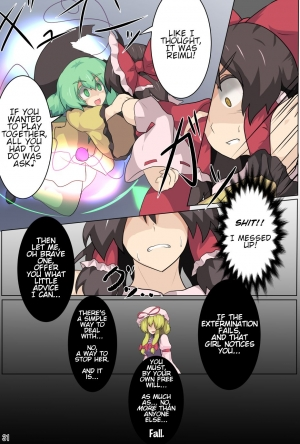 [Zensuu Hakai Kensa (Black)] Hangeki Kinshi! Hai. Watashi wa Anata no Aigangu | No Counterattack! Yes. I am your plaything. (Touhou Project) [English] [Digital] - Page 33