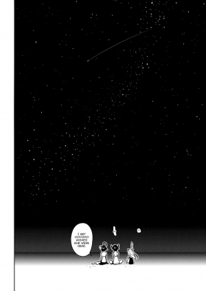 (C91) [Enuma elish (Yukimi)] Tenryuu wa Gobusata desu | It's Been a While for Tenryuu (Kantai Collection -KanColle-) [English] [Zero Translations] - Page 11