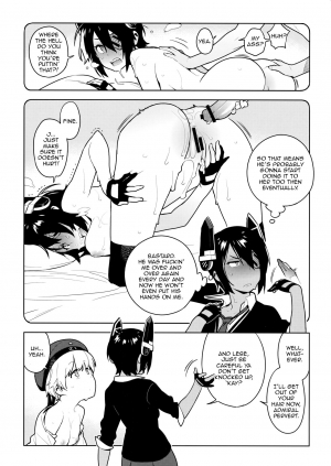 (C91) [Enuma elish (Yukimi)] Tenryuu wa Gobusata desu | It's Been a While for Tenryuu (Kantai Collection -KanColle-) [English] [Zero Translations] - Page 16