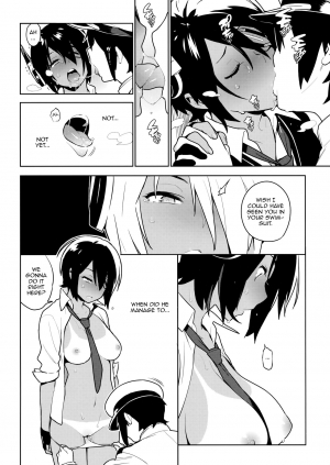 (C91) [Enuma elish (Yukimi)] Tenryuu wa Gobusata desu | It's Been a While for Tenryuu (Kantai Collection -KanColle-) [English] [Zero Translations] - Page 19