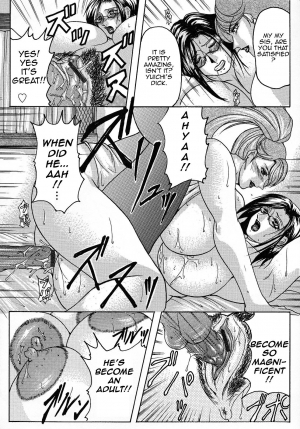 [Yokoyama Lynch] Soukan no Sasoi | Incestual Seduction (Haha Nama) [English] [Amoskandy] - Page 19