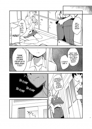 [Sekine (Sekine Hajime)] Ai no Aru Sex de Gal o Netoru Hanashi | A Lovey Dovey Sex Story with a Cheating Gal [English] [DKKMD Translations] [Digital] - Page 7