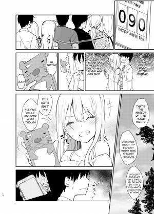 [Sekine (Sekine Hajime)] Ai no Aru Sex de Gal o Netoru Hanashi | A Lovey Dovey Sex Story with a Cheating Gal [English] [DKKMD Translations] [Digital] - Page 10