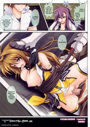 [Cyclone (Izumi Kazuya)] T-01 (Beat Blades Haruka) [English] {doujin-moe.us} - Page 5