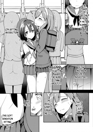 [Itose Ikuto] Himitsu no Renketsu Sharyou (Otokonoko HEAVEN Vol. 30) [English] {Hennojin} [Decensored] [Digital] - Page 4