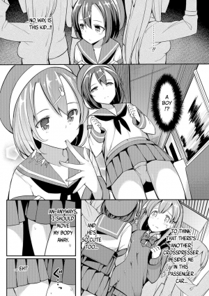 [Itose Ikuto] Himitsu no Renketsu Sharyou (Otokonoko HEAVEN Vol. 30) [English] {Hennojin} [Decensored] [Digital] - Page 5