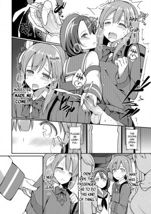 [Itose Ikuto] Himitsu no Renketsu Sharyou (Otokonoko HEAVEN Vol. 30) [English] {Hennojin} [Decensored] [Digital] - Page 9