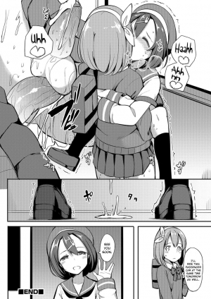 [Itose Ikuto] Himitsu no Renketsu Sharyou (Otokonoko HEAVEN Vol. 30) [English] {Hennojin} [Decensored] [Digital] - Page 17