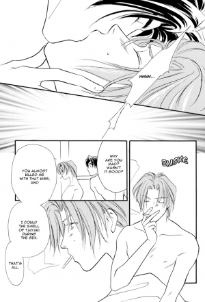 [Kamome no Goten (Hiiro Reiichi)] WHITE BREATH (Double Call) [English] {Dangerous Pleasure} - Page 47