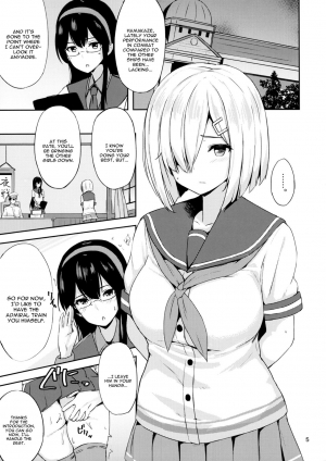 (C92) [Nijigen COMPLEX (Mitsukazu)] Hamakaze ni Yakan Shidou (Kantai Collection -KanColle-) [English] [constantly] - Page 4