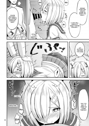 (C92) [Nijigen COMPLEX (Mitsukazu)] Hamakaze ni Yakan Shidou (Kantai Collection -KanColle-) [English] [constantly] - Page 7