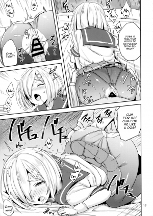 (C92) [Nijigen COMPLEX (Mitsukazu)] Hamakaze ni Yakan Shidou (Kantai Collection -KanColle-) [English] [constantly] - Page 16