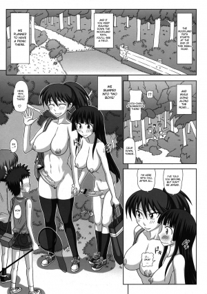 (COMIC1☆5) [Futanarun (Kurenai Yuuji)] Futa RoMa Plus 3 [English] [desudesu] - Page 10