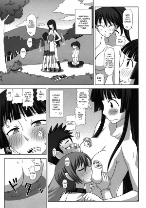 (COMIC1☆5) [Futanarun (Kurenai Yuuji)] Futa RoMa Plus 3 [English] [desudesu] - Page 14