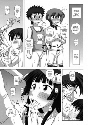 (COMIC1☆5) [Futanarun (Kurenai Yuuji)] Futa RoMa Plus 3 [English] [desudesu] - Page 20