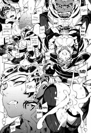 (FF29) [Bear Hand (Fishine, Ireading)] OVERTIME!! OVERWATCH FANBOOK VOL.1 (Overwatch) [English] - Page 23