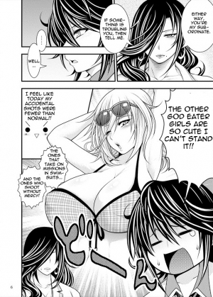 [Circle Roman Hikou (Taihei Tengoku)] Kirei na Chijo wa, Suki Desu ka? | Do You Like Pretty Perverts? (GOD EATER) [English] {doujin-moe.us} [Digital] - Page 7