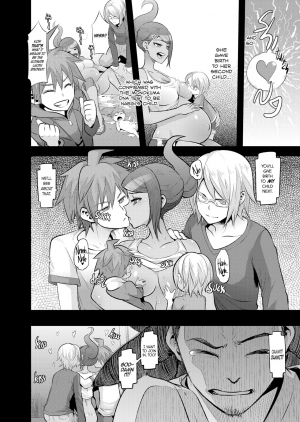 (C90) [DA HOOTCH (ShindoL)] Super Panpanronpa 1&2 [English] - Page 30