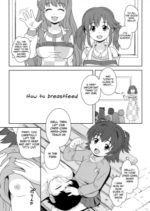 (C90) [Taikan Kyohougumi (Azusa Norihee)] Sukoshi Otona no Totokira Gakuen (THE iDOLM@STER CINDERELLA GIRLS) [English] - Page 3