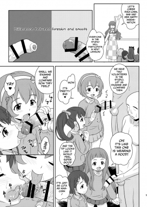(C90) [Taikan Kyohougumi (Azusa Norihee)] Sukoshi Otona no Totokira Gakuen (THE iDOLM@STER CINDERELLA GIRLS) [English] - Page 13