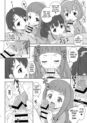 (C90) [Taikan Kyohougumi (Azusa Norihee)] Sukoshi Otona no Totokira Gakuen (THE iDOLM@STER CINDERELLA GIRLS) [English] - Page 14