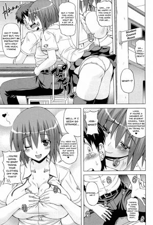 [KOJIROU!] Parallel! Recure-tan Turn 10 [English] [Dummie] [Digital] - Page 6