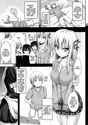 (C80) [shakestyle (ShAKe)] Boku wa Sena to Ichaicha shitai | I Want to Flirt Around With Sena (Boku wa Tomodachi ga Sukunai) [English] {doujin-moe.us} - Page 5