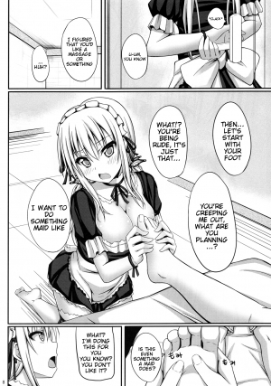 (C80) [shakestyle (ShAKe)] Boku wa Sena to Ichaicha shitai | I Want to Flirt Around With Sena (Boku wa Tomodachi ga Sukunai) [English] {doujin-moe.us} - Page 8