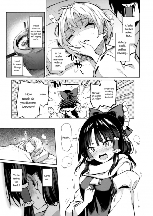 (C93) [Anmitsuyomogitei (Michiking)] Atatame Jouzu no Reimu-san (Touhou Project) [English] - Page 9