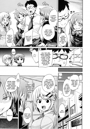 [Marui Maru] Sensei, Urusai! W (Girls forM Vol. 01) [English] [CGrascal] - Page 4