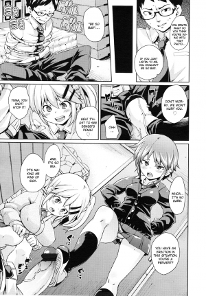 [Marui Maru] Sensei, Urusai! W (Girls forM Vol. 01) [English] [CGrascal] - Page 6