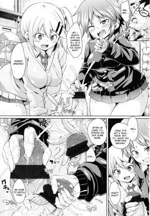 [Marui Maru] Sensei, Urusai! W (Girls forM Vol. 01) [English] [CGrascal] - Page 9