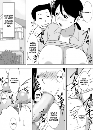  [Urakan] Hitozuma Helper Yoshie-san | Helper Wife Yoshie-san [English] [Coffedrug]  - Page 17
