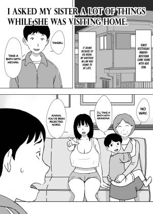 [Urakan] Hitozuma Helper Yoshie-san | Helper Wife Yoshie-san [English] [Coffedrug]  - Page 21