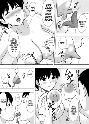  [Urakan] Hitozuma Helper Yoshie-san | Helper Wife Yoshie-san [English] [Coffedrug]  - Page 24