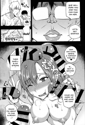 (C93) [Uruujima (Uruujima Call)] 20-Nengo no, Sailor Senshi o Kakyuu Youma no Ore ga Netoru. Kanketsuhen (Bishoujo Senshi Sailor Moon) [English] {Doujins.com} - Page 19