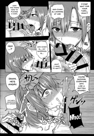 (C93) [Uruujima (Uruujima Call)] 20-Nengo no, Sailor Senshi o Kakyuu Youma no Ore ga Netoru. Kanketsuhen (Bishoujo Senshi Sailor Moon) [English] {Doujins.com} - Page 20