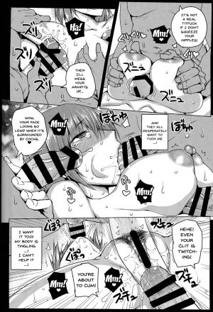 (C93) [Uruujima (Uruujima Call)] 20-Nengo no, Sailor Senshi o Kakyuu Youma no Ore ga Netoru. Kanketsuhen (Bishoujo Senshi Sailor Moon) [English] {Doujins.com} - Page 22