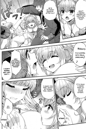 (Fata Grande Kikuusai 2) [Ichinose (Ichinose Land)] Okota de Mofumofu | Fluffing in the Kotatsu (Granblue Fantasy) [English] [Aoitenshi] - Page 15