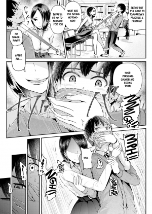 [Tomihero,] Doutei no Ore o Yuuwaku suru Ecchi na Joshi-tachi!? 8  | Perverted girls are seducing me, a virgin boy!? 8 [English] [Digital] - Page 17