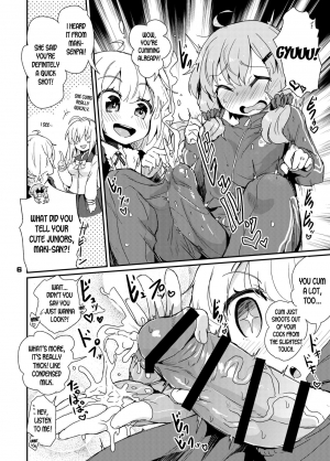 [Konnyaku Nabe (magifuro Konnyaku)] Futanari Yukari-san wa Zenshin Binkan (VOICEROID) [English] [desudesu] [Digital] - Page 7