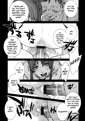 (COMIC1☆4) [P-collection (Nori-Haru)] Kachousen (Fatal Fury, King of Fighters) [English]  =Funeral of Smiles= - Page 13