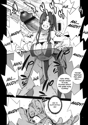 (COMIC1☆4) [P-collection (Nori-Haru)] Kachousen (Fatal Fury, King of Fighters) [English]  =Funeral of Smiles= - Page 14