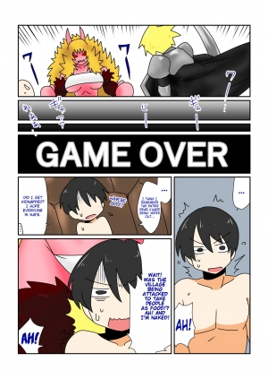 [Hroz] Game Over -Akahada Ogre Musume Hen- | Game Over 〜Red Skin Ogre Girl Edition〜 [English] [Digital] {Erelzen}  - Page 3