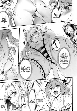 (C96) [brio (Puyocha)] Koutei no Atarashii Mizugi | The Emperor’s new Swimsuit (Fate/Grand Order) [English] [Coffedrug] - Page 9