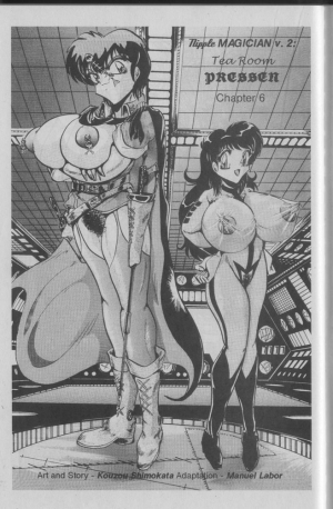 (Shimokata Kouzou) Nipple Magician vol 2: Tea room presser part 6 (english) - Page 2