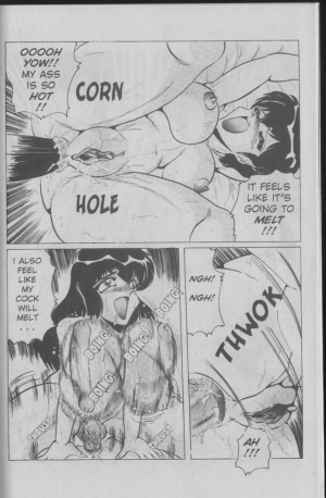 (Shimokata Kouzou) Nipple Magician vol 2: Tea room presser part 6 (english) - Page 3