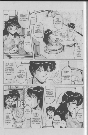 (Shimokata Kouzou) Nipple Magician vol 2: Tea room presser part 6 (english) - Page 10
